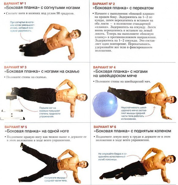 И опять упражнение