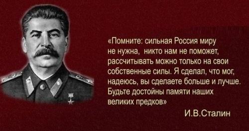 Демократы и остальные лицедеи очень не любят слышать правду о себе и своих чёрных делах