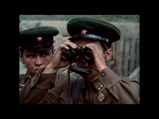 День памяти и скорби