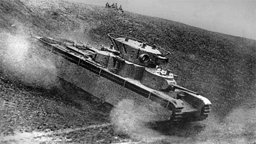 Т-35