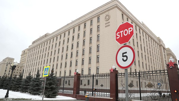 Генштаб: система ПРО США угрожает ядерным силам РФ и КНР.