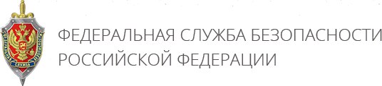 О тактике проведения диверсионно-террористических актов(ДТА)