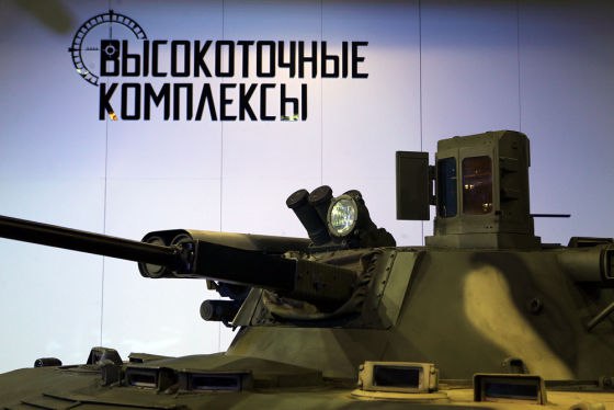 Масштабируемый интеллект