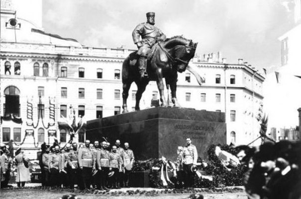 Наследие императора