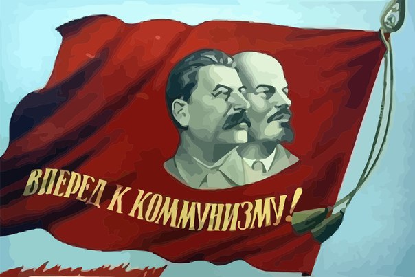 Почему коммунистические идеи становятся популярными в мире?