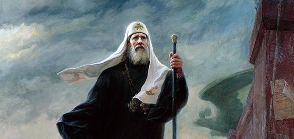 Да избавит нас Господь от настоящаго века лукаваго