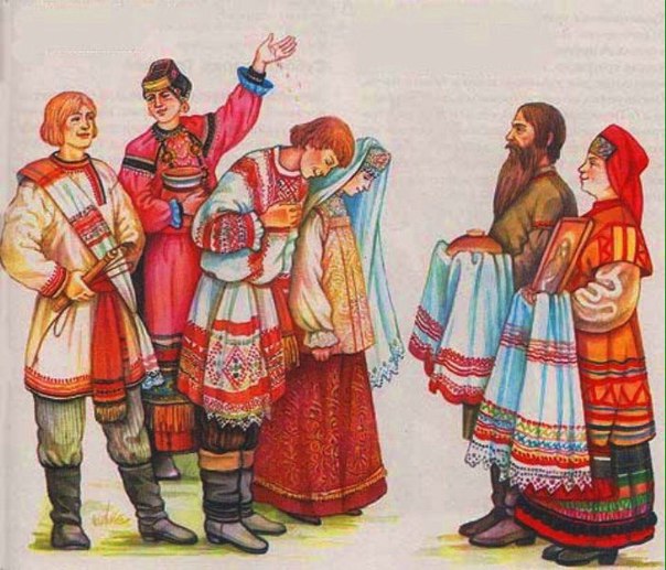 Свадебные обычаи на Руси