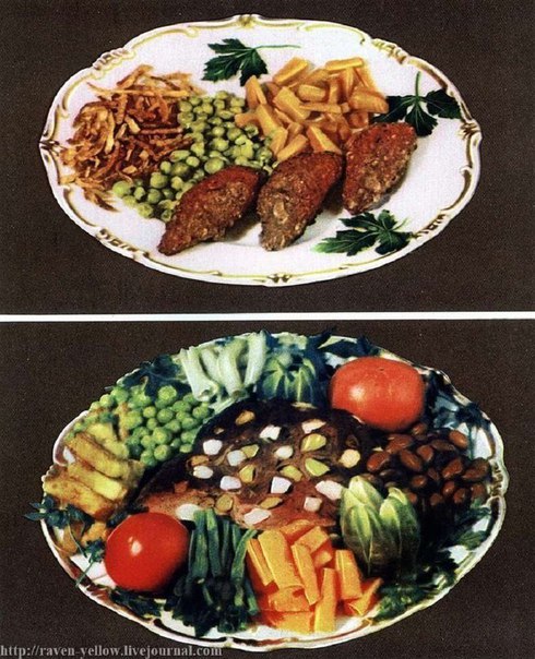 Экскурсия в прошлое. Вкусная книга.