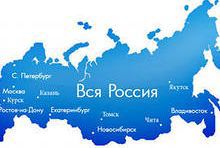 Кому на Руси жить хорошо? Кому на Руси жить хорошо?