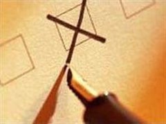 Лидеров оппозиции выстроили по росту Лидеров оппозиции выстроили по росту