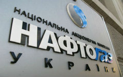 Газпром припугнул Нафтогаз штрафами Газпром припугнул Нафтогаз штрафами
