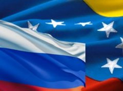 Как сложатся отношения России с новым избранником Венесуэлы? Как сложатся отношения России с новым избранником Венесуэлы?