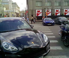 В центре Москвы открылись четыре современные парковки В центре Москвы открылись четыре современные парковки
