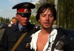 Продюсер Витаса попал в психиатрическую больницу Продюсер Витаса попал в психиатрическую больницу