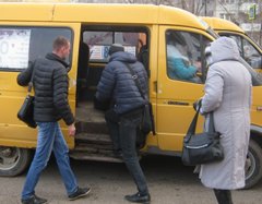 Собянин пообещал убрать с улиц Москвы маршрутные такси Собянин пообещал убрать с улиц Москвы маршрутные такси