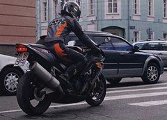 Мотоциклистам начнут присылать «письма счастья» Мотоциклистам начнут присылать «письма счастья»