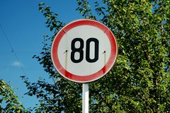 Максимальную скорость по городу увеличат до 80 км/ч Максимальную скорость по городу увеличат до 80 км/ч